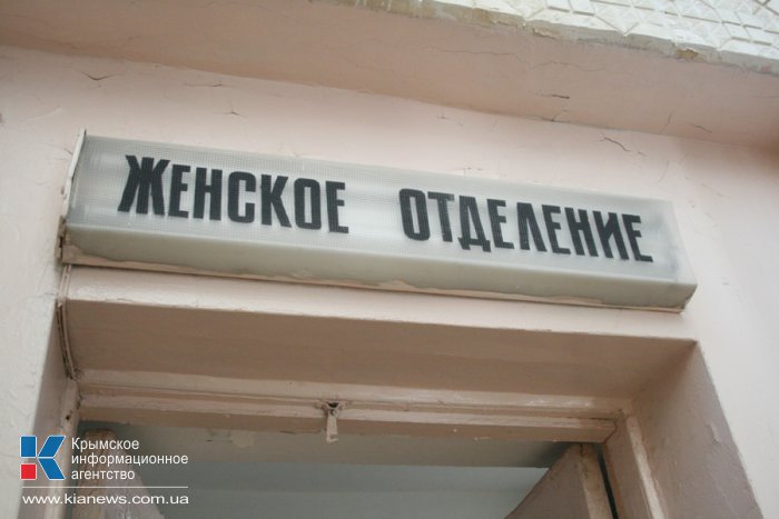 Власти Крыма подыщут инвесторов для грязелечебницы «Мойнаки»