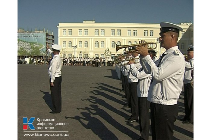 В Севастополе открылось Президентское кадетское училище 