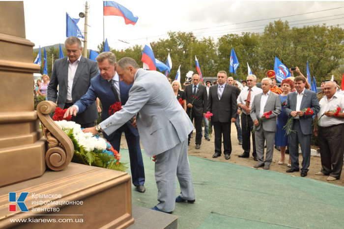 Под Алуштой открыли бюст Кутузову