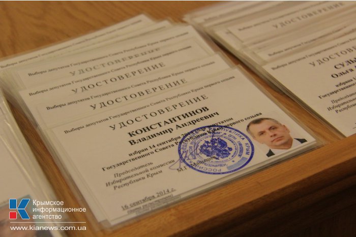Депутаты Госсовета Крыма получили мандаты