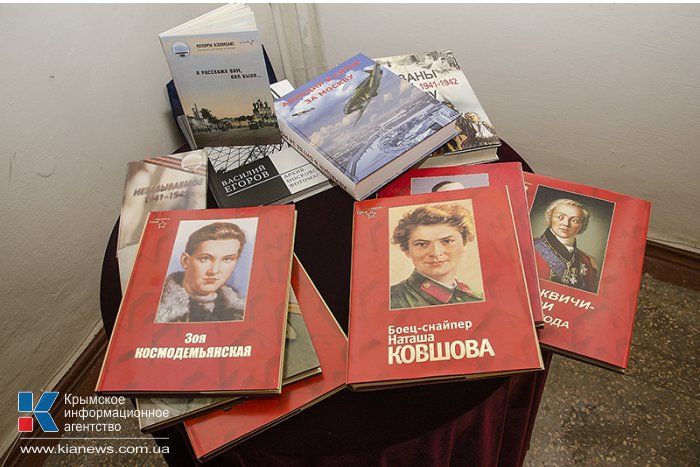 В Севастополе открылась выставка архивных материалов из Москвы 
