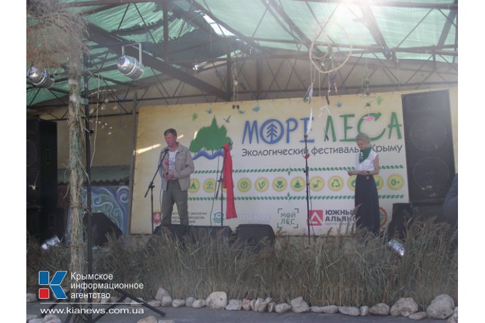 В Крыму стартовал экологический фестиваль «Море леса»