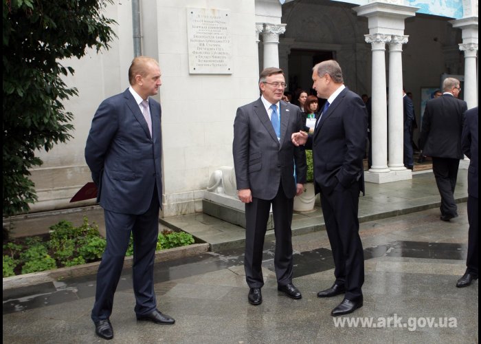 В Крыму открылась Ялтинская ежегодная встреча