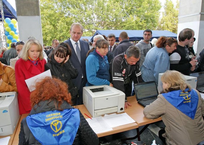 В Симферополе проходит ярмарка вакансий 