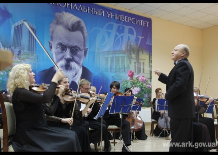 Таврический национальный университет отметил 95-летие