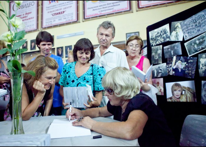 В Крым приедет известная советская актриса