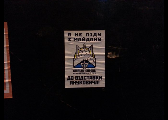 В Киев прибыло более 3,5 тыс. крымчан