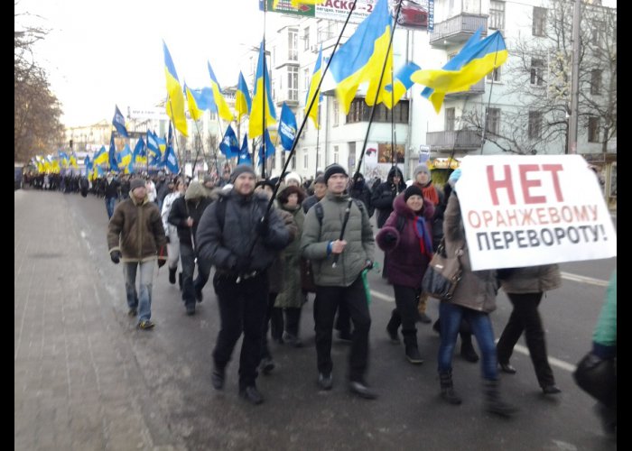 В Киеве наблюдается особое единение участников митинга в поддержку государственного курса