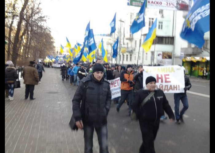 В Киеве наблюдается особое единение участников митинга в поддержку государственного курса