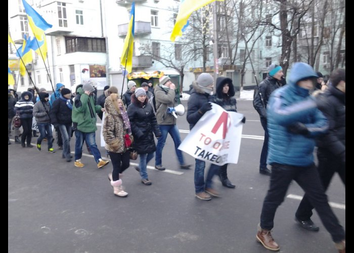 В Киеве наблюдается особое единение участников митинга в поддержку государственного курса