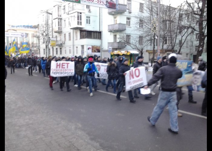 В Киеве наблюдается особое единение участников митинга в поддержку государственного курса