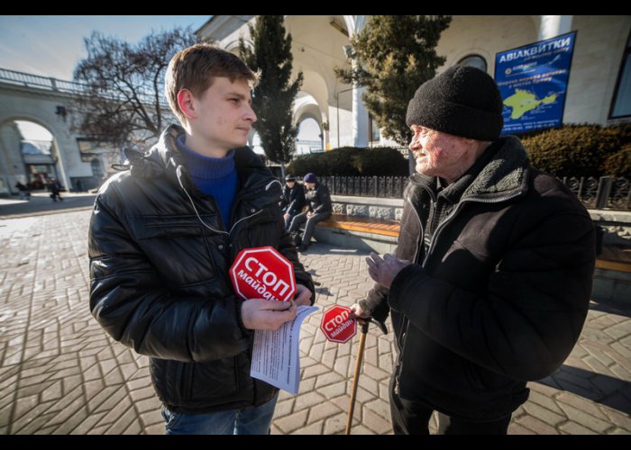Крымский «Стоп майдан» напомнил, что до освобождения Киева осталось 11 дней