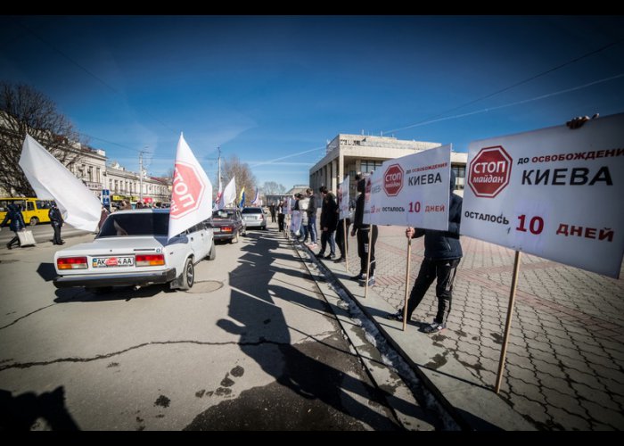 В Симферополе прошел автопробег «Стоп майдан»