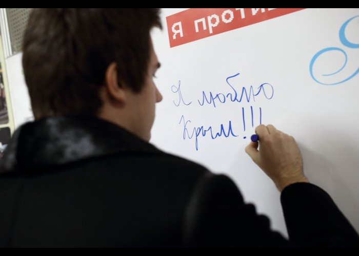 В Крыму более 7 тысяч человек приняли участие в акции против экстремизма и насилия