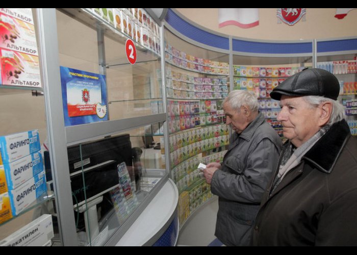 «Черная аптека» в Симферополе стала социальной
