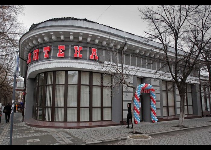 «Черная аптека» в Симферополе стала социальной