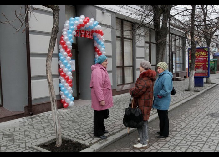 «Черная аптека» в Симферополе стала социальной