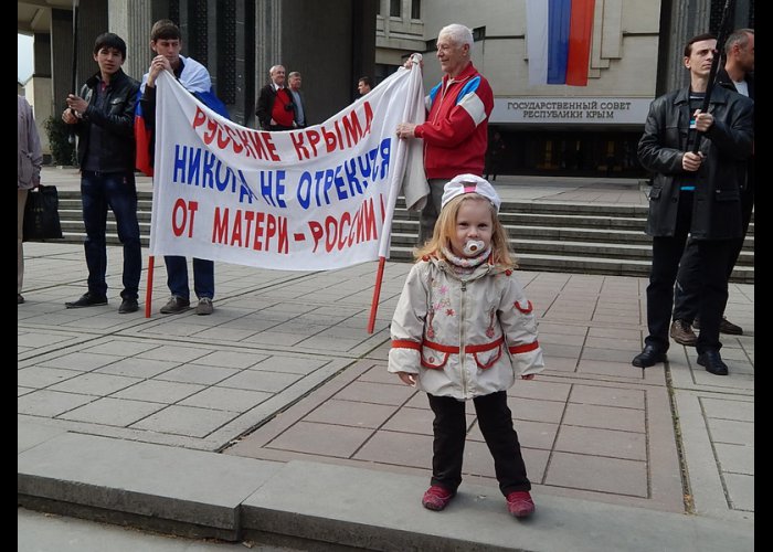 В Крыму создадут движение по борьбе с коррупцией