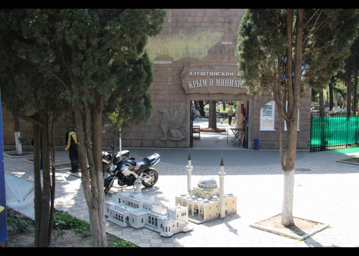 В Алуште закрылся парк миниатюр