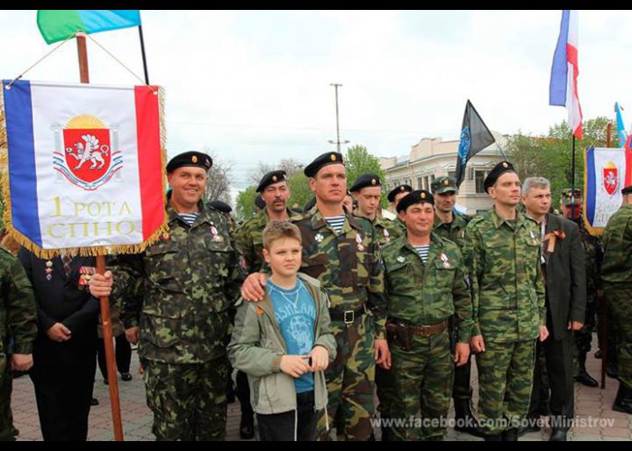 В Симферополе медалями наградили бойцов самообороны