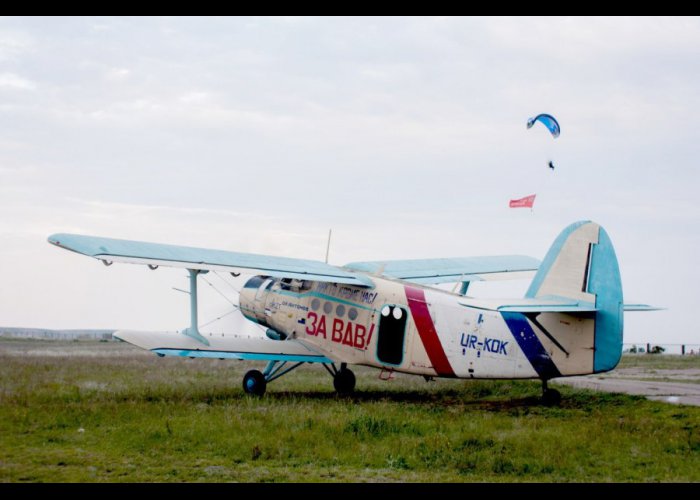 Под Феодосией провели первые Крымские авиационные игры
