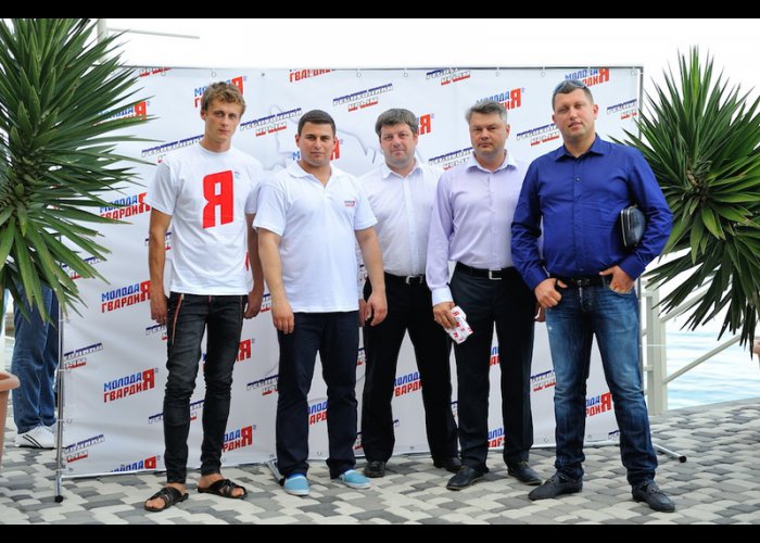 В Крыму создано отделение «Молодой гвардии»