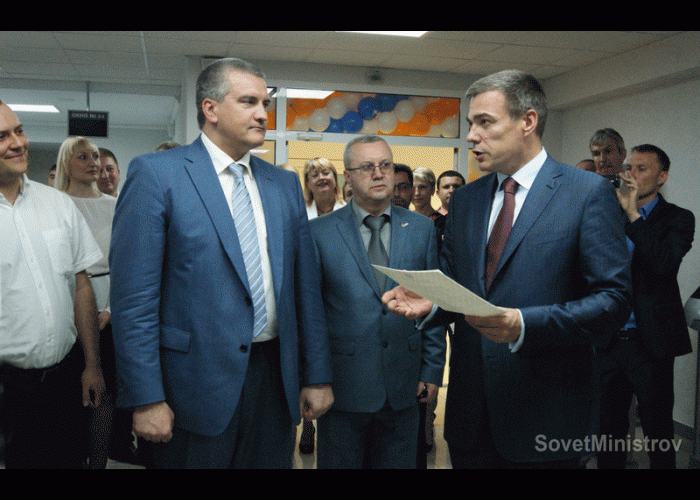 Премьер Крыма открыл новый операционный зал в налоговой