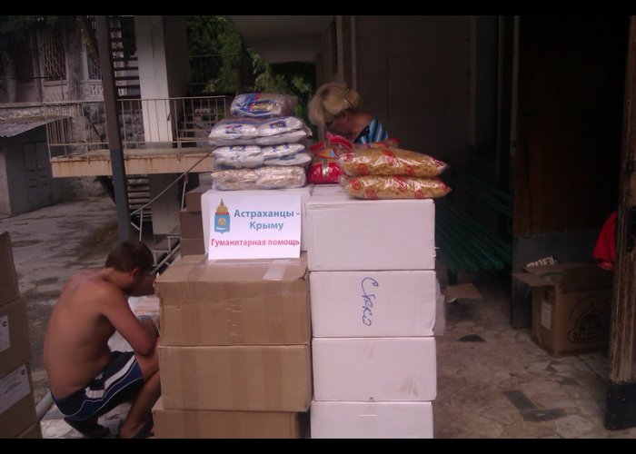 Ялта передала гуманитарную помощь для беженцев с юго-востока Украины