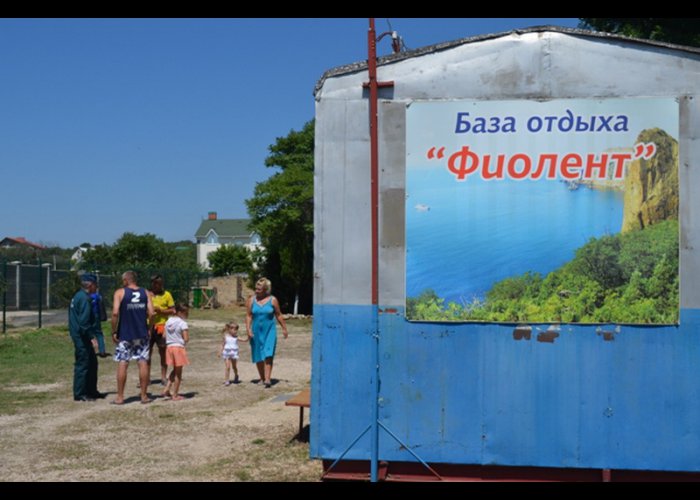 В Севастополе расширят пункт временного размещения переселенцев из Украины