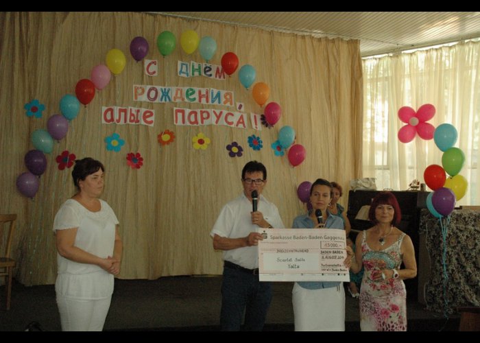 Социальный центр Ялты получил 13 тыс. евро от жителей немецкого города