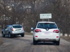 На трассе Ялта – Бахчисарай восстановлено движение На трассе Ялта – Бахчисарай восстановлено движение