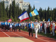 спартакиада, В Алуште стартовала спартакиада госслужащих