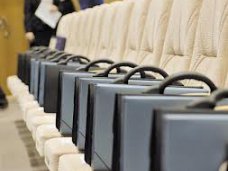 В Крыму из-за проверок Рескомзема уволены 48 чиновников Сокращение чиновников, В Крыму из-за проверок Рескомзема уволены 48 чиновников