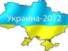 Предвыборный период в Украине негативно сказывается на психическом здоровье граждан, – психолог