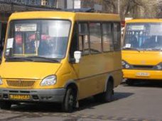 общественный транспорт, В ноябре в Симферополе проведут конкурс на определение перевозчиков
