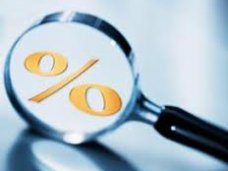 Поддержка предпринимательства, Фонд поддержки предпринимательства оказал помощь 22 бизнесменам