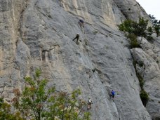 В Крыму проходит Первый чемпионат мира по альпинизму