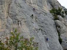 В Крыму проходит Первый чемпионат мира по альпинизму