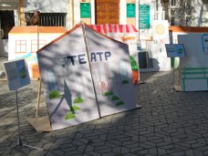 В Симферополе прошла акция «Город мечты» В Симферополе прошла акция «Город мечты»