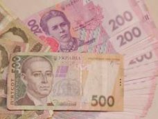 В экономику Крыма вложили почти 11 млрд. грн. кредитов Кредит, В экономику Крыма вложили почти 11 млрд. грн. кредитов