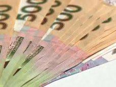 Предприятие Крыма вернуло в госбюджет 1,2 млн. грн.