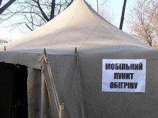 В Феодосии готовы открыть пункты обогрева пункт обогрева, В Феодосии готовы открыть пункты обогрева