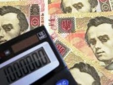 Долг по зарплате, Симферопольское предприятие выплатило 1,4 млн. грн. задолженности по зарплате