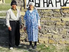 Депутаты Крыма попросят украинский парламент увеличить расходы на депортированных Депутаты Крыма попросят украинский парламент увеличить расходы на депортированных