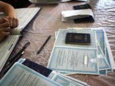 Госрегистрация земельных участков в Крыму подешевела на 30% Регистрация земельных участков, Госрегистрация земельных участков в Крыму подешевела на 30%