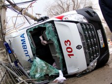 Прокуратура возбудила дело из-за аварии с участием «скорой» в Феодосии ДТП, Прокуратура возбудила дело из-за аварии с участием «скорой» в Феодосии