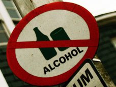 В Бахчисарае предложили запретить продажу алкоголя вечером