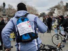 В Севастополе экологический велопробег поддержали более ста человек В Севастополе экологический велопробег поддержали более ста человек
