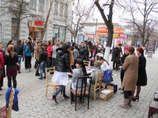 В Симферополе отметили День здоровья День здоровья, В Симферополе отметили День здоровья