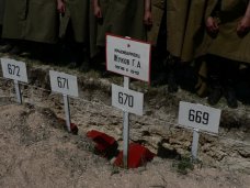 В Ленинском районе перезахоронили останки 40 советских воинов